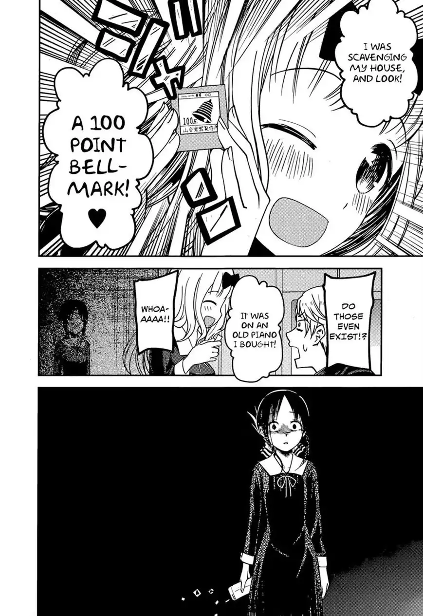 Kaguya-sama wa Kokurasetai - Tensai-tachi no Renai Zunousen Chapter 75 10